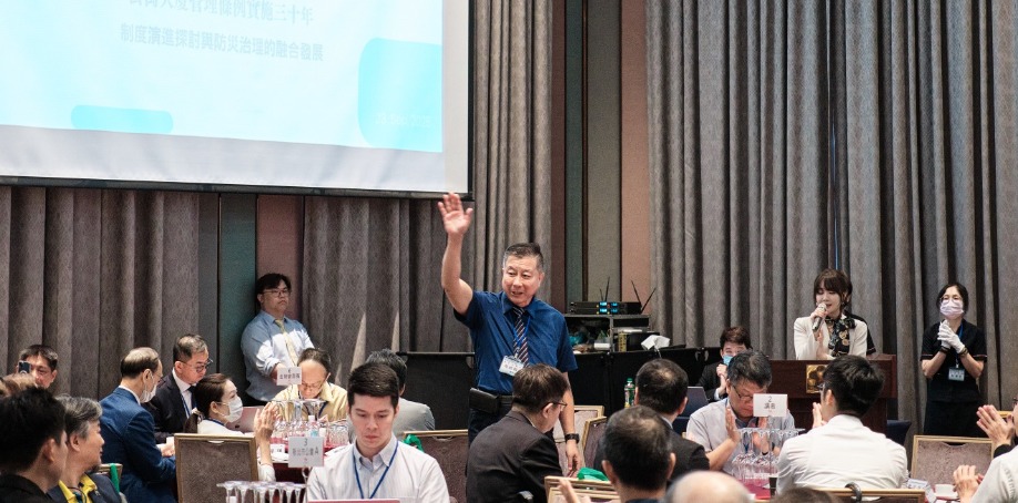 公寓大廈論壇_智慧化社區