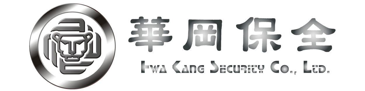 HWA KANG SECURITY CO., LTD