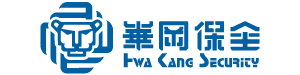 HWA KANG SECURITY CO., LTD